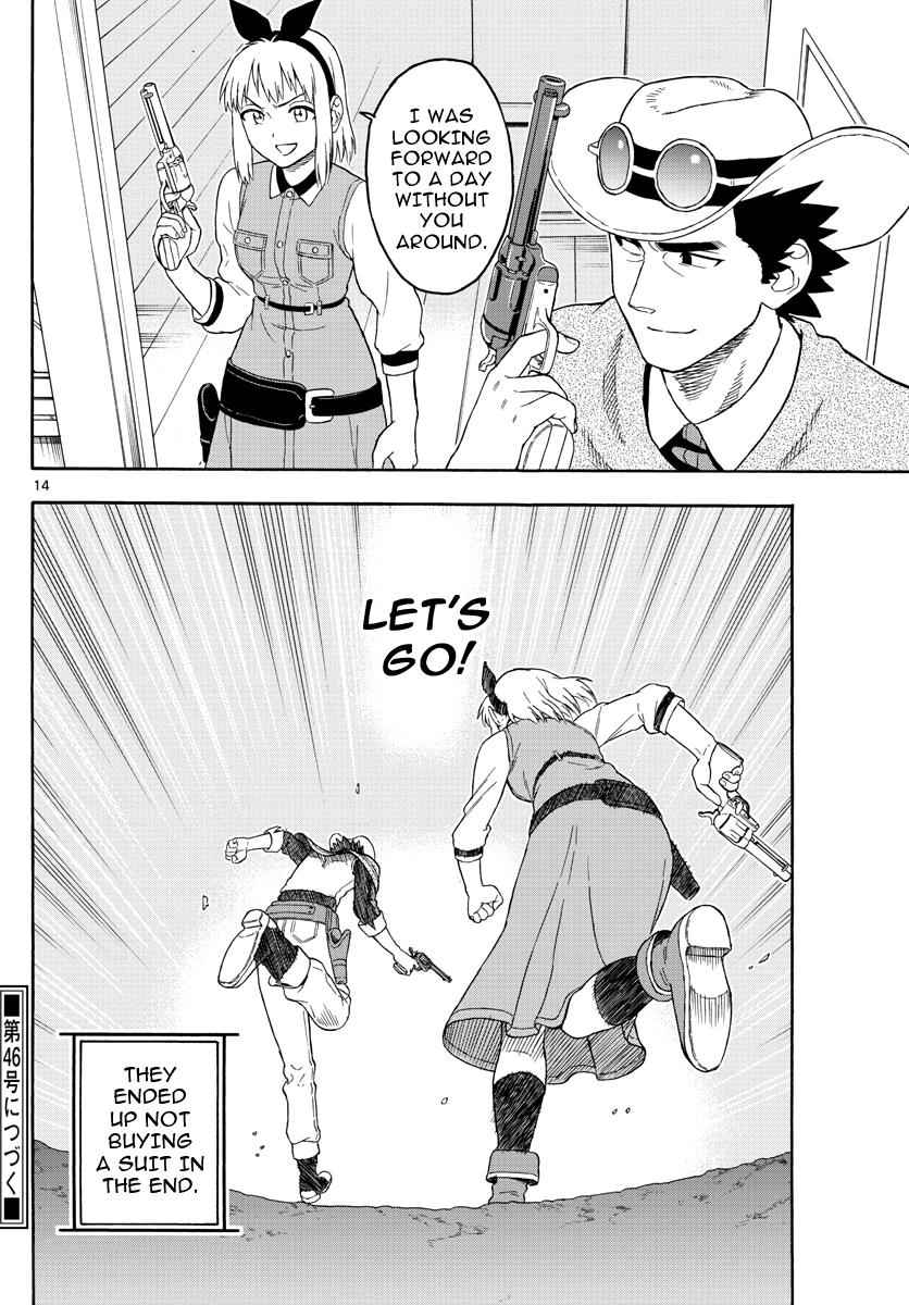 Hoankan Evans no Uso Chap 25 - Next Chap 26