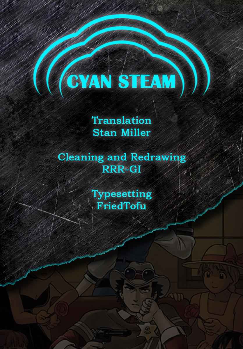 Hoankan Evans no Uso Chap 25 - Next Chap 26