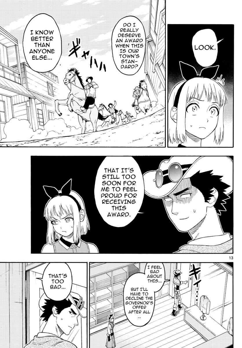 Hoankan Evans no Uso Chap 25 - Next Chap 26