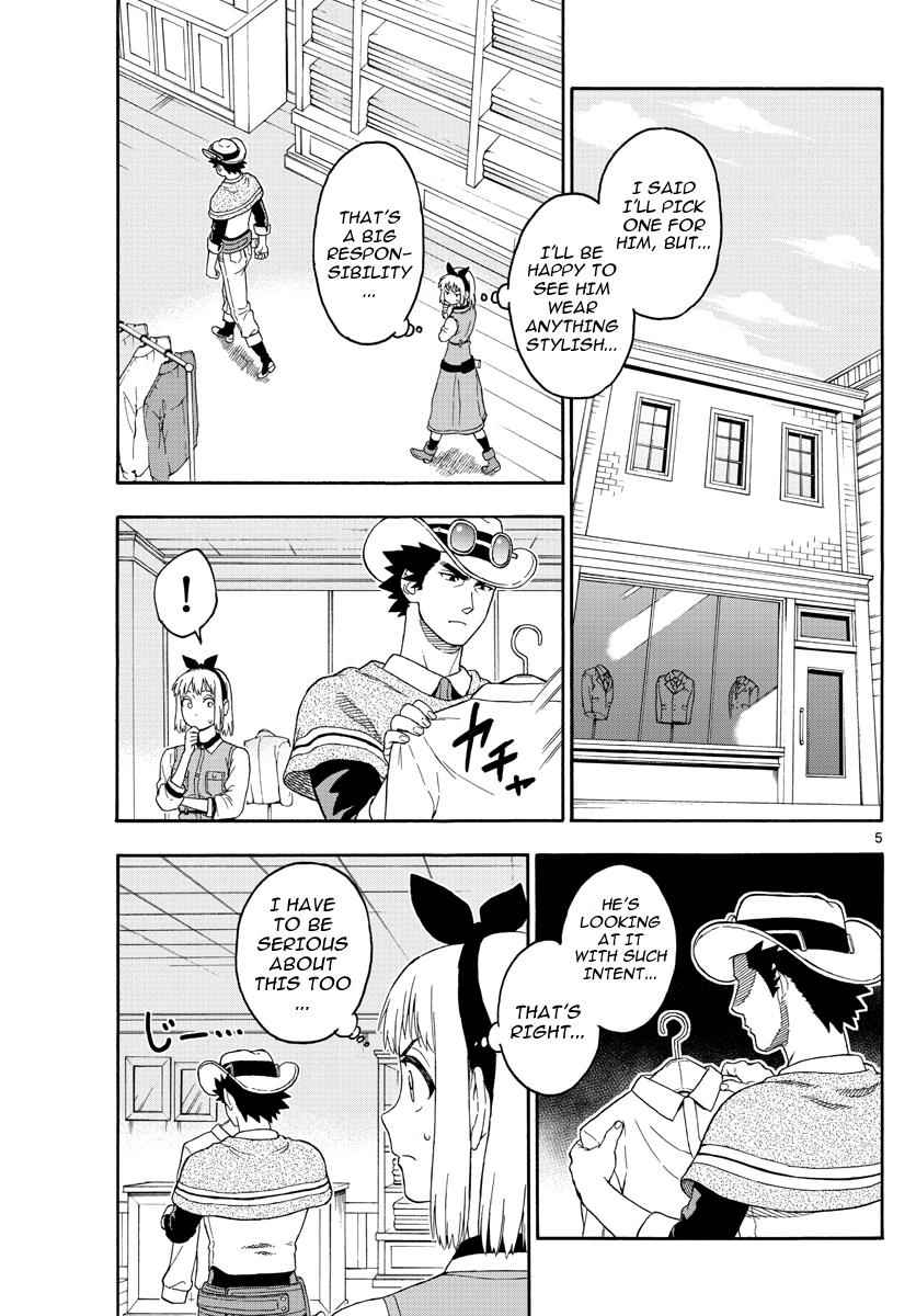 Hoankan Evans no Uso Chap 25 - Next Chap 26