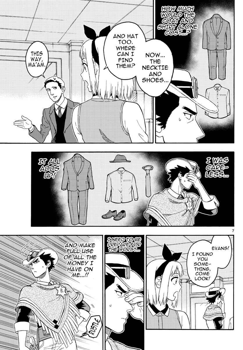 Hoankan Evans no Uso Chap 25 - Next Chap 26