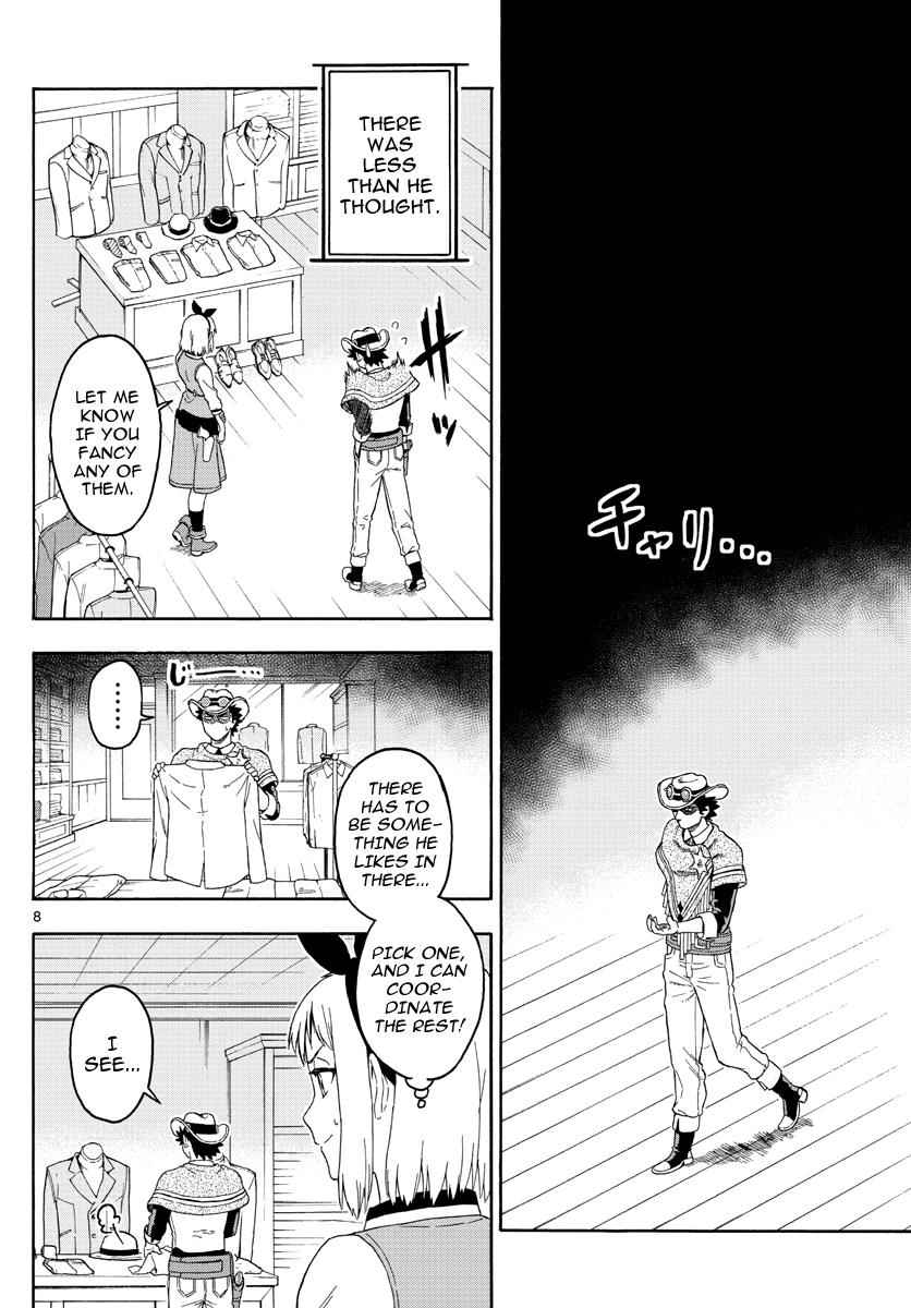 Hoankan Evans no Uso Chap 25 - Next Chap 26