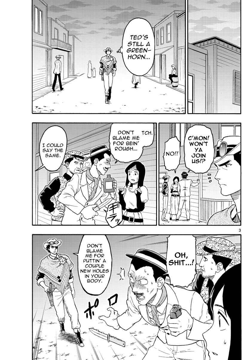 Hoankan Evans no Uso Chap 26 - Next Chap 27