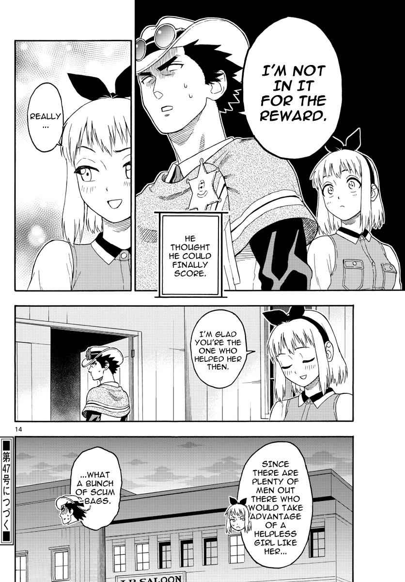 Hoankan Evans no Uso Chap 26 - Next Chap 27