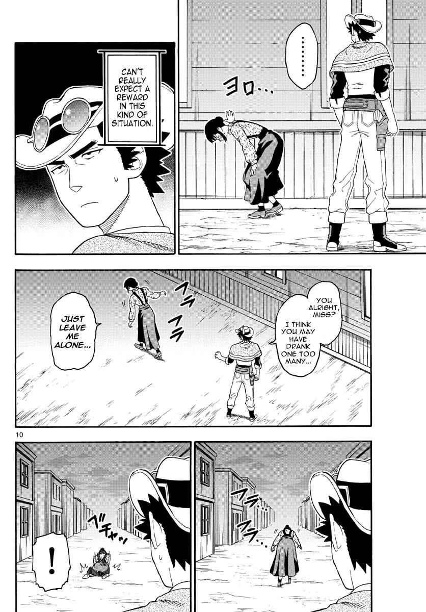 Hoankan Evans no Uso Chap 26 - Next Chap 27