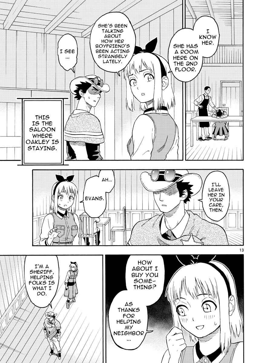 Hoankan Evans no Uso Chap 26 - Next Chap 27