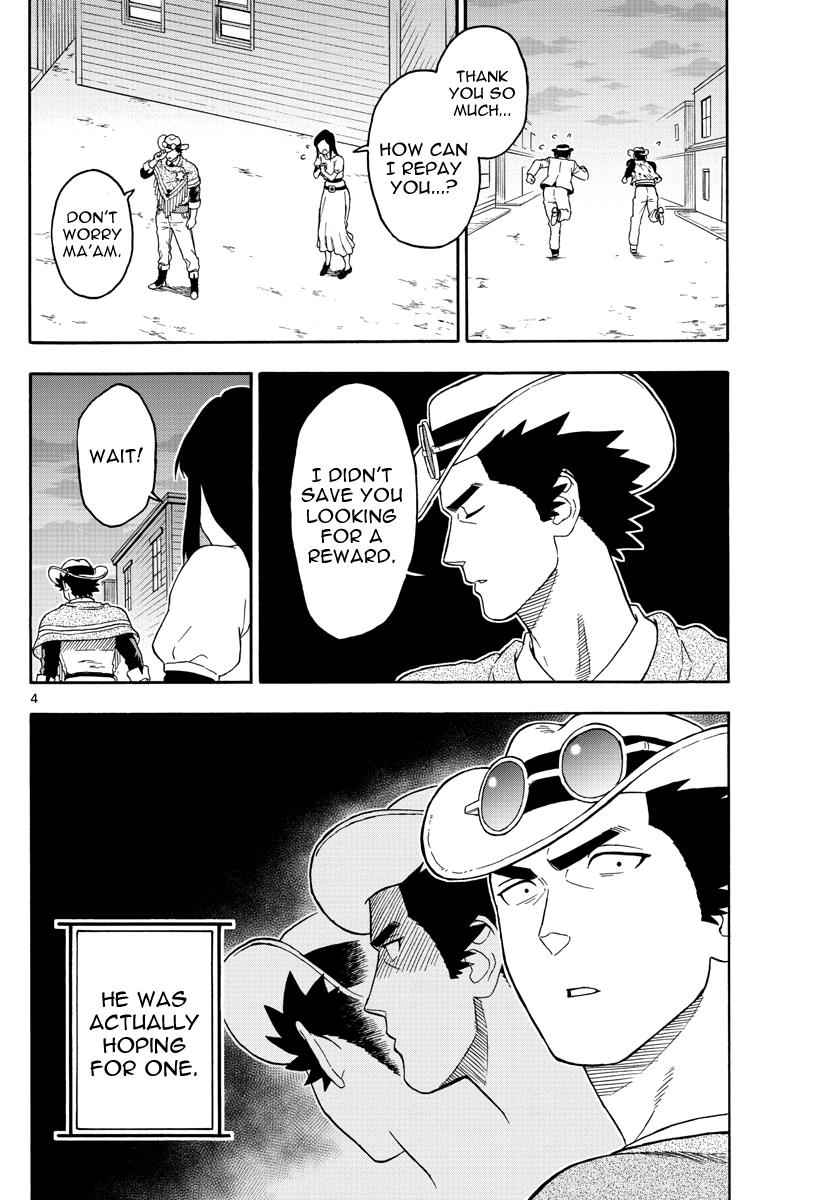 Hoankan Evans no Uso Chap 26 - Next Chap 27