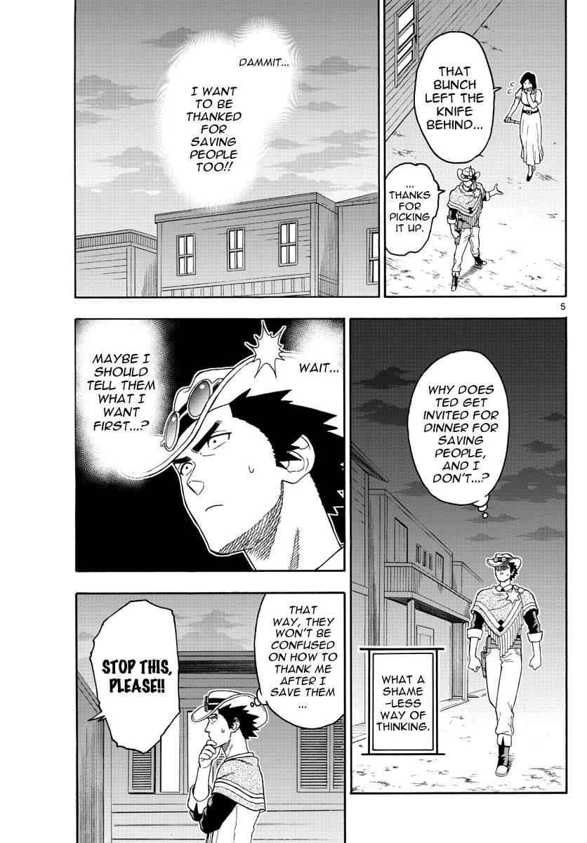 Hoankan Evans no Uso Chap 26 - Next Chap 27