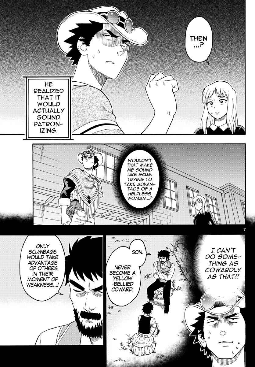 Hoankan Evans no Uso Chap 26 - Next Chap 27