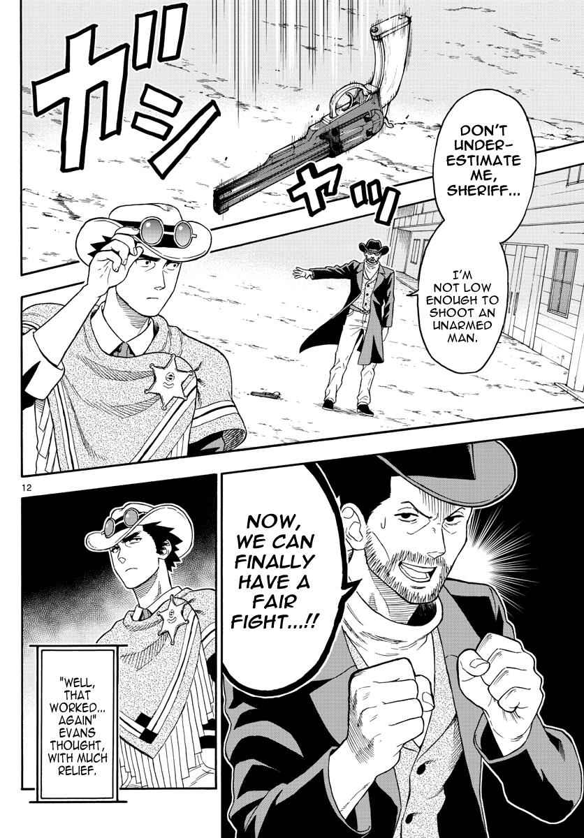 Hoankan Evans no Uso Chap 28 - Next Chap 29