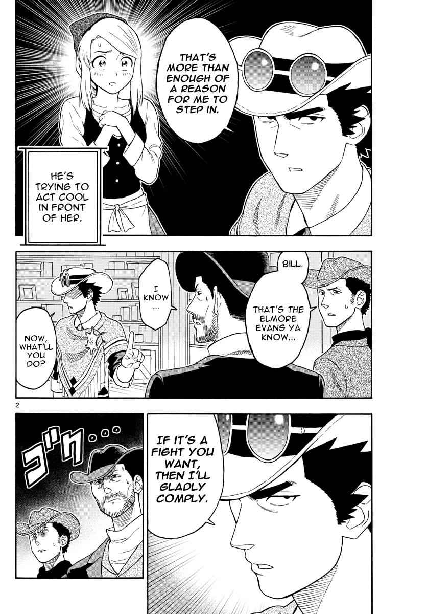 Hoankan Evans no Uso Chap 28 - Next Chap 29