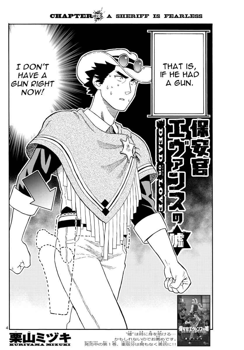 Hoankan Evans no Uso Chap 28 - Next Chap 29