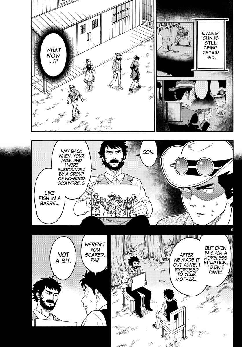 Hoankan Evans no Uso Chap 28 - Next Chap 29