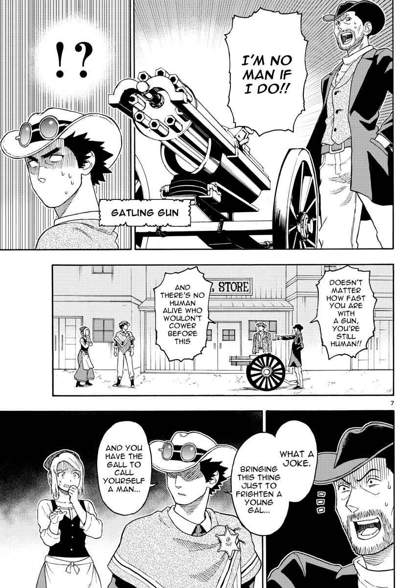 Hoankan Evans no Uso Chap 28 - Next Chap 29