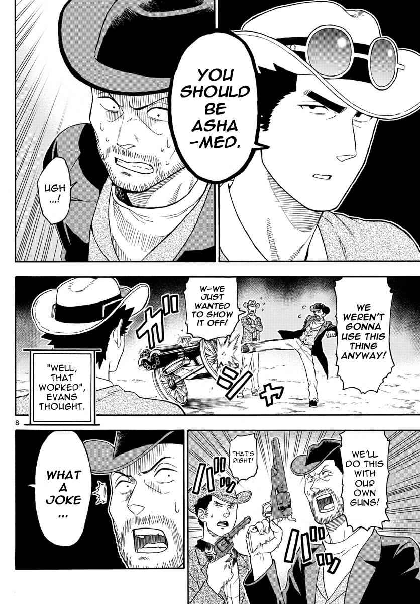 Hoankan Evans no Uso Chap 28 - Next Chap 29