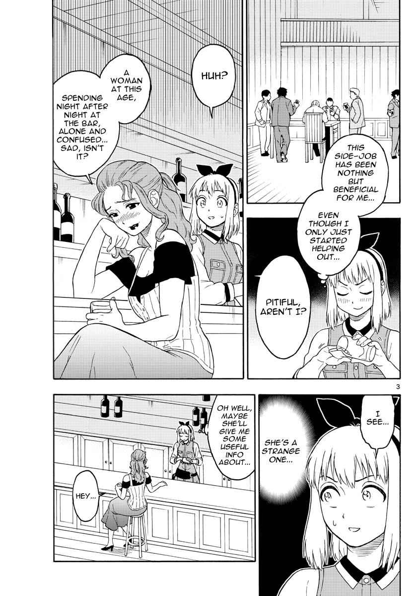 Hoankan Evans no Uso Chap 29 - Next Chap 30
