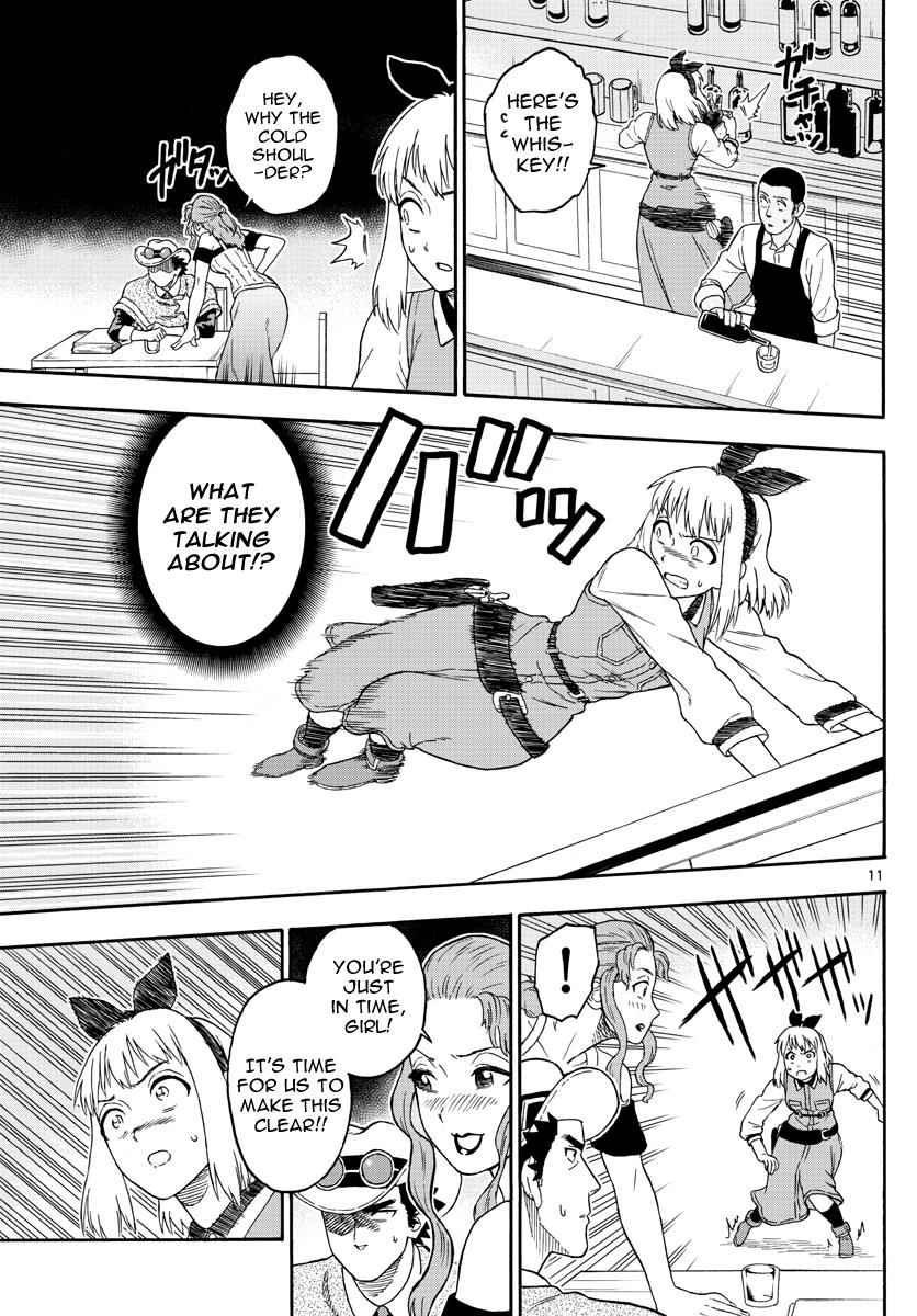 Hoankan Evans no Uso Chap 29 - Next Chap 30