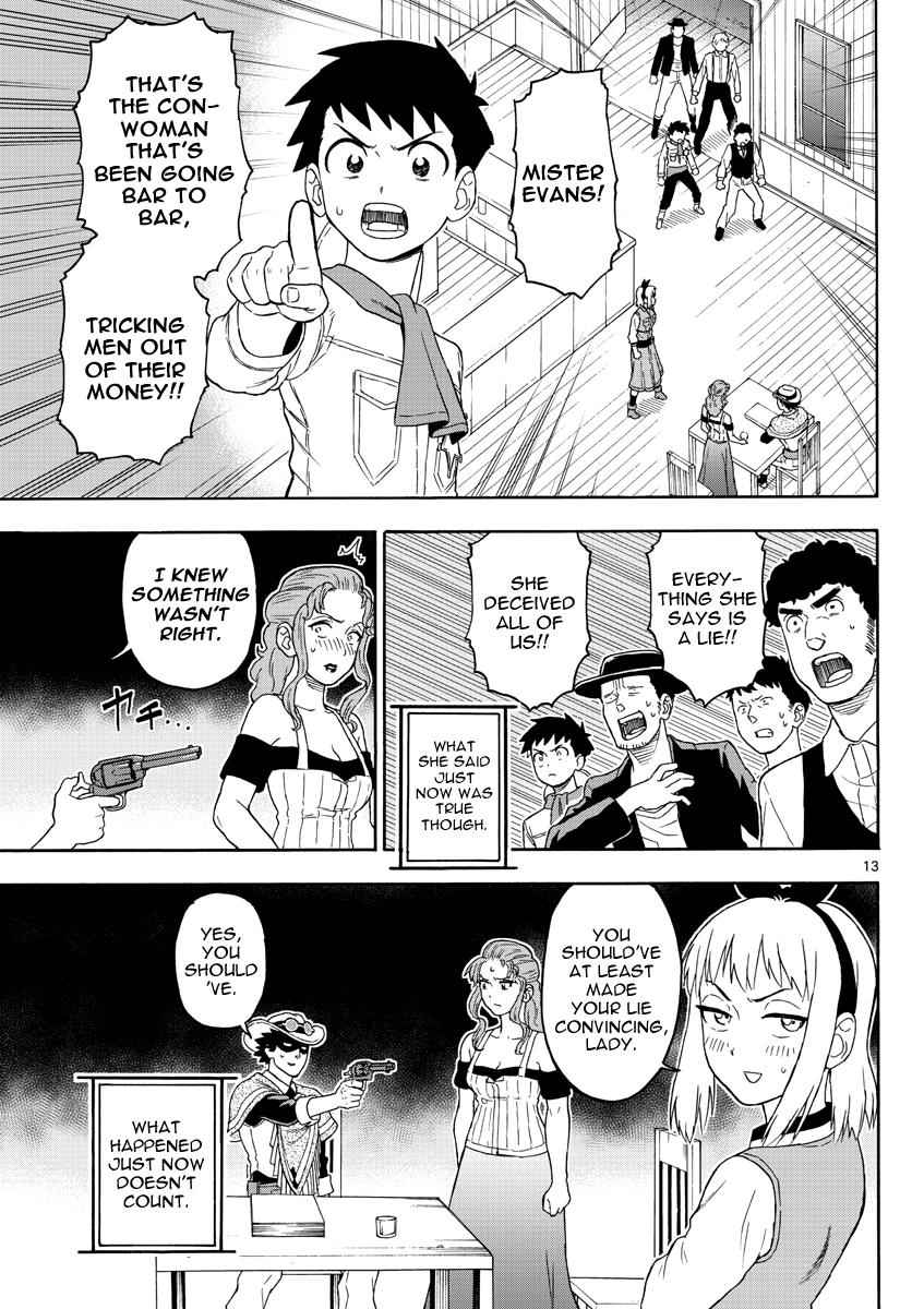 Hoankan Evans no Uso Chap 29 - Next Chap 30