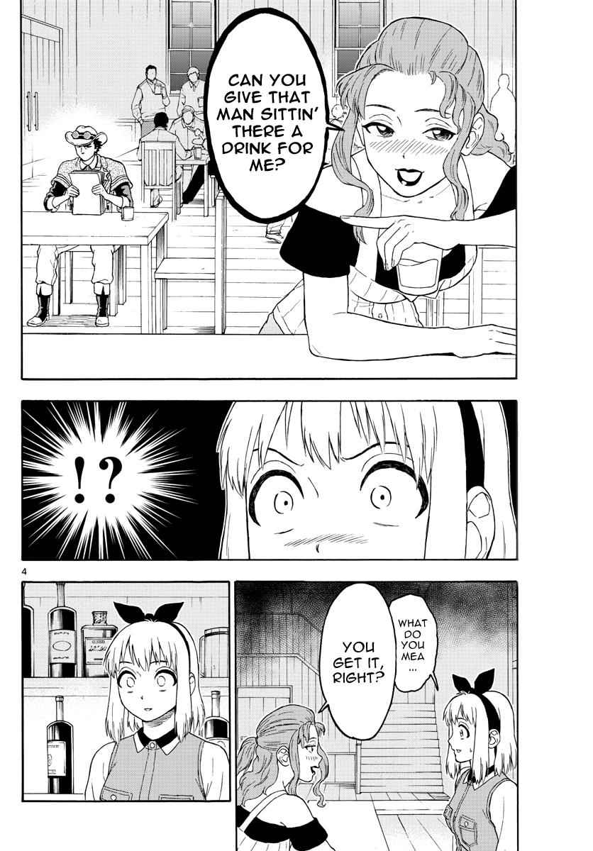 Hoankan Evans no Uso Chap 29 - Next Chap 30