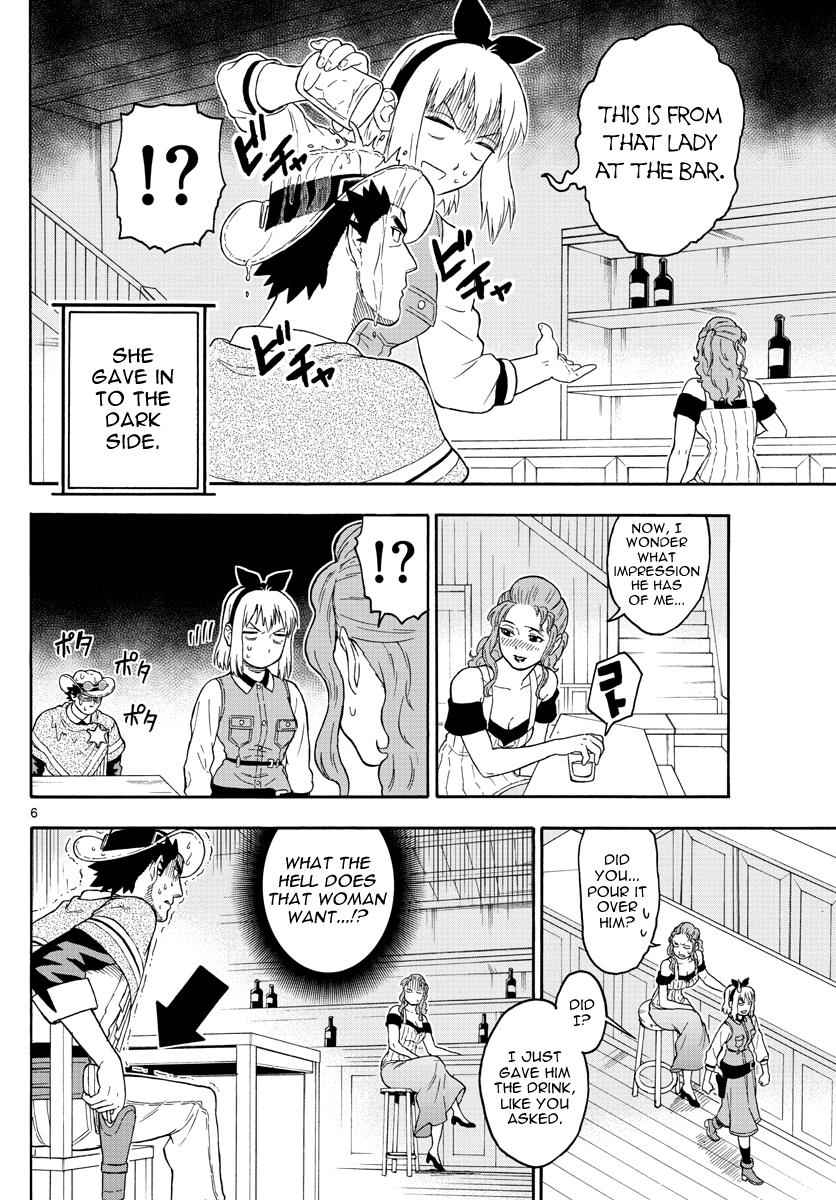 Hoankan Evans no Uso Chap 29 - Next Chap 30