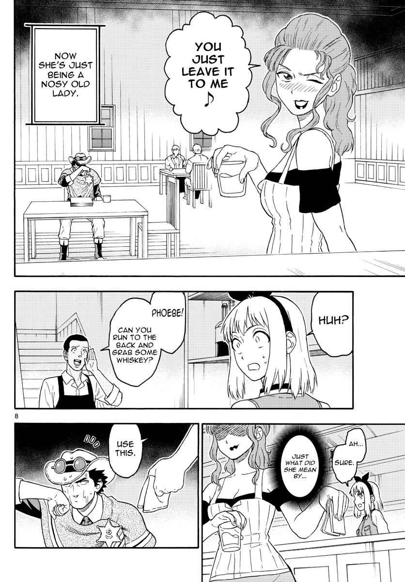 Hoankan Evans no Uso Chap 29 - Next Chap 30