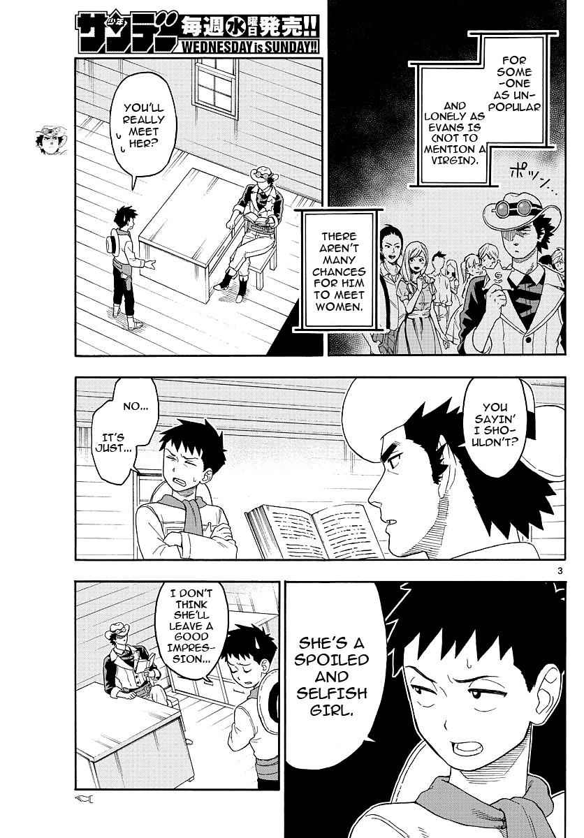 Hoankan Evans no Uso Chap 20 - Next Chap 21