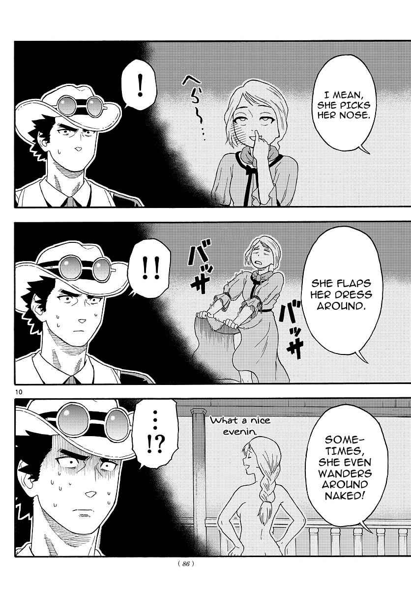 Hoankan Evans no Uso Chap 20 - Next Chap 21