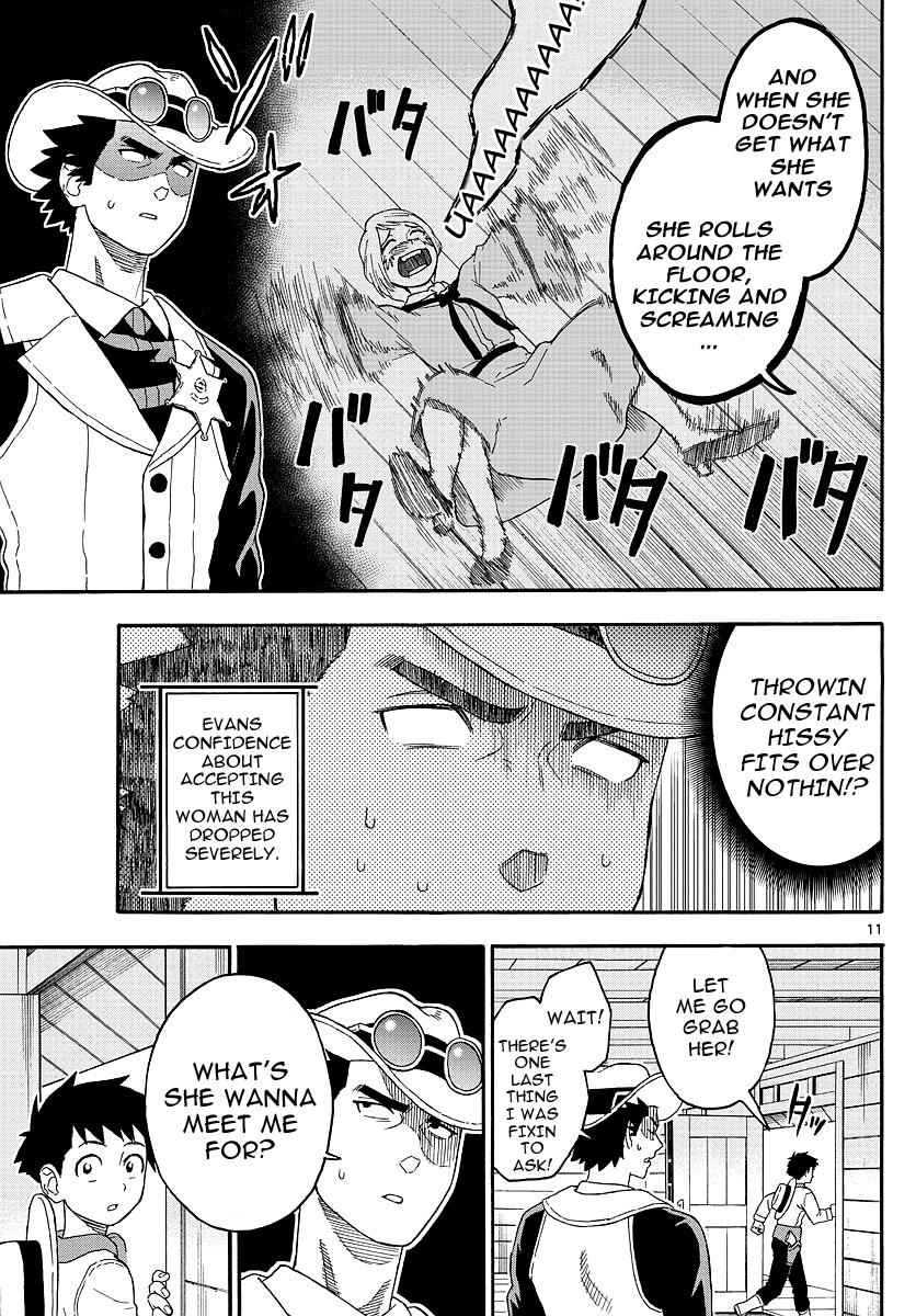 Hoankan Evans no Uso Chap 20 - Next Chap 21