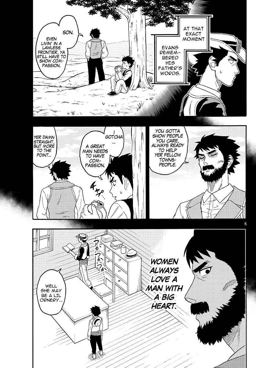 Hoankan Evans no Uso Chap 20 - Next Chap 21