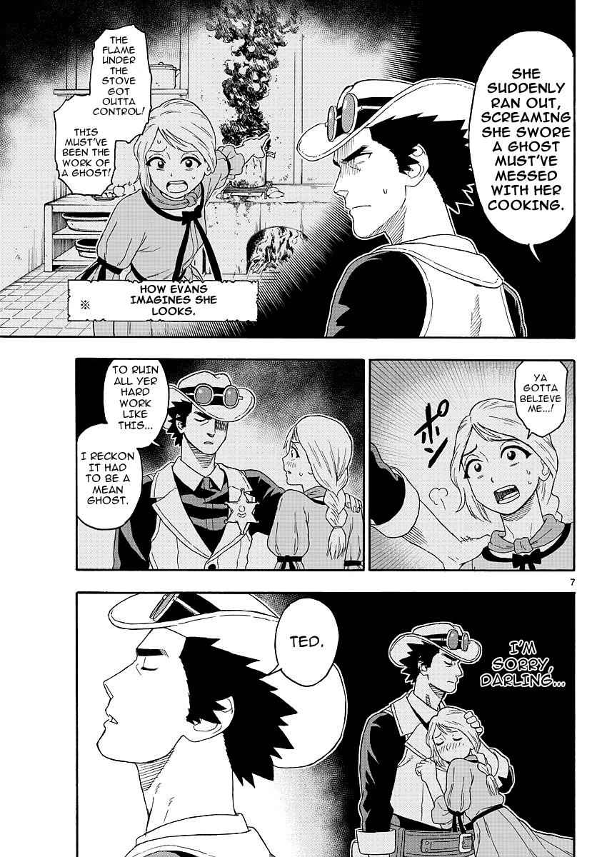 Hoankan Evans no Uso Chap 20 - Next Chap 21