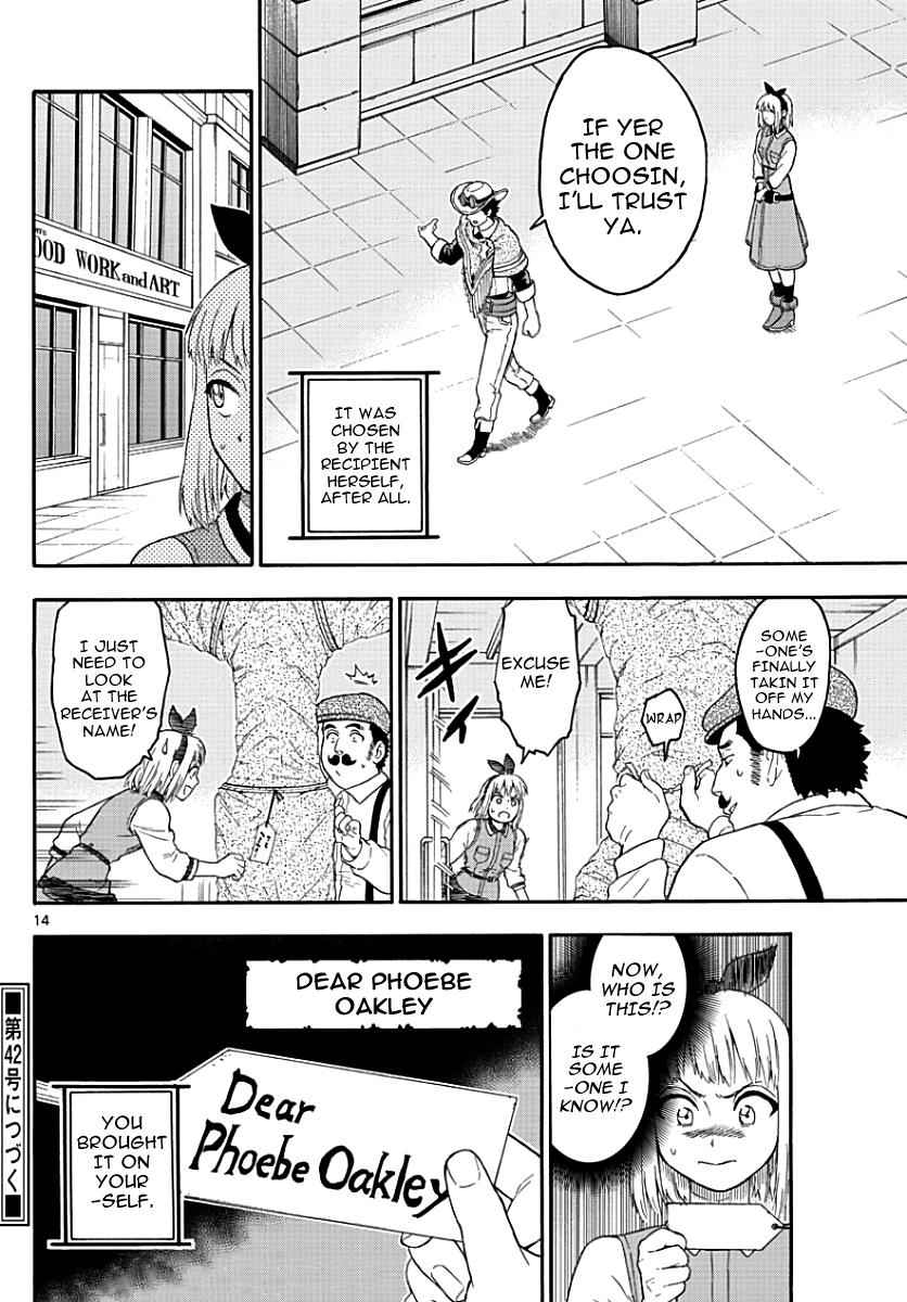 Hoankan Evans no Uso Chap 21 - Next Chap 22