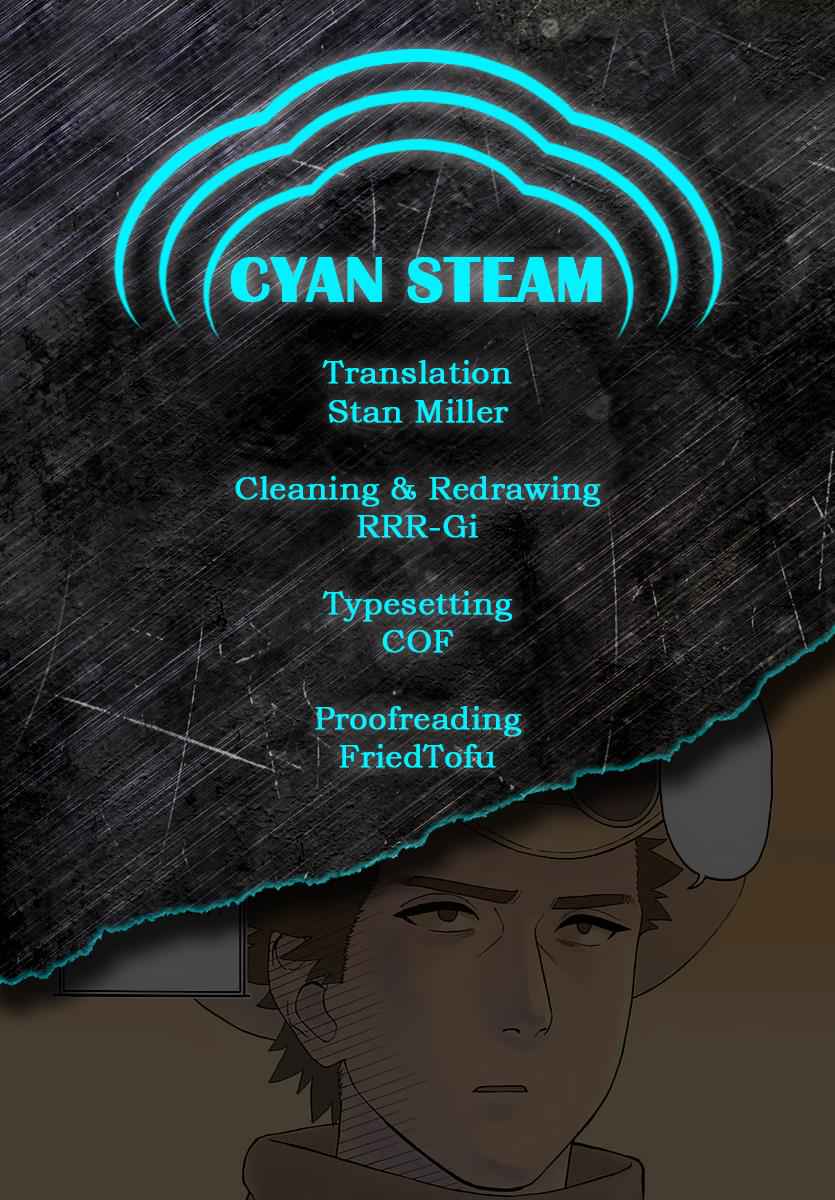 Hoankan Evans no Uso Chap 21 - Next Chap 22