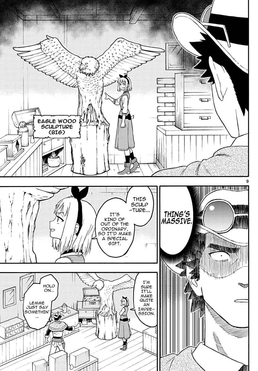 Hoankan Evans no Uso Chap 21 - Next Chap 22