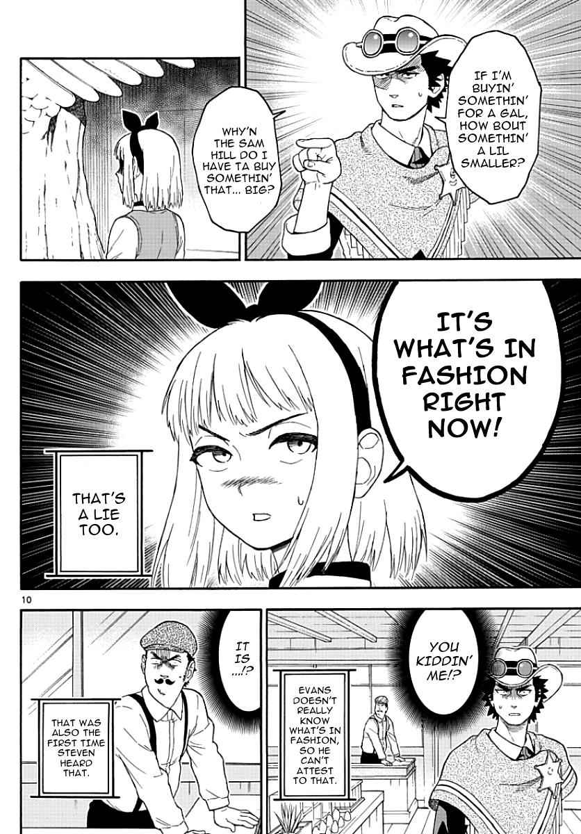 Hoankan Evans no Uso Chap 21 - Next Chap 22