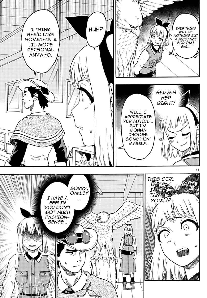 Hoankan Evans no Uso Chap 21 - Next Chap 22