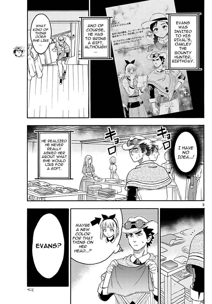 Hoankan Evans no Uso Chap 21 - Next Chap 22