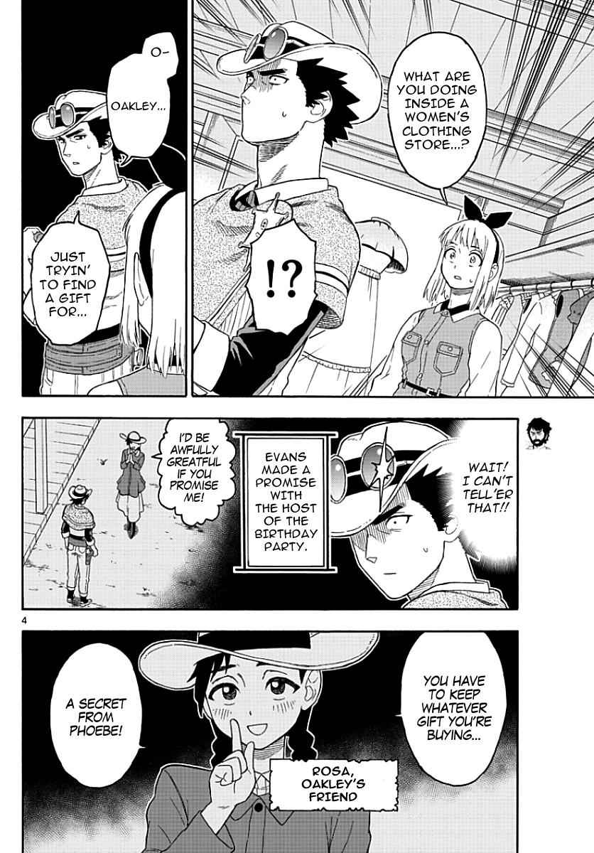 Hoankan Evans no Uso Chap 21 - Next Chap 22