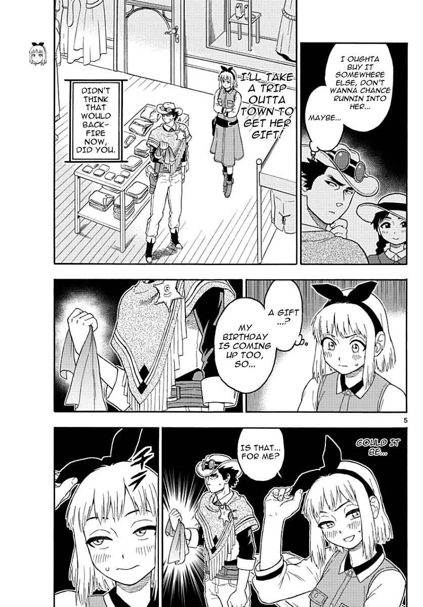 Hoankan Evans no Uso Chap 21 - Next Chap 22