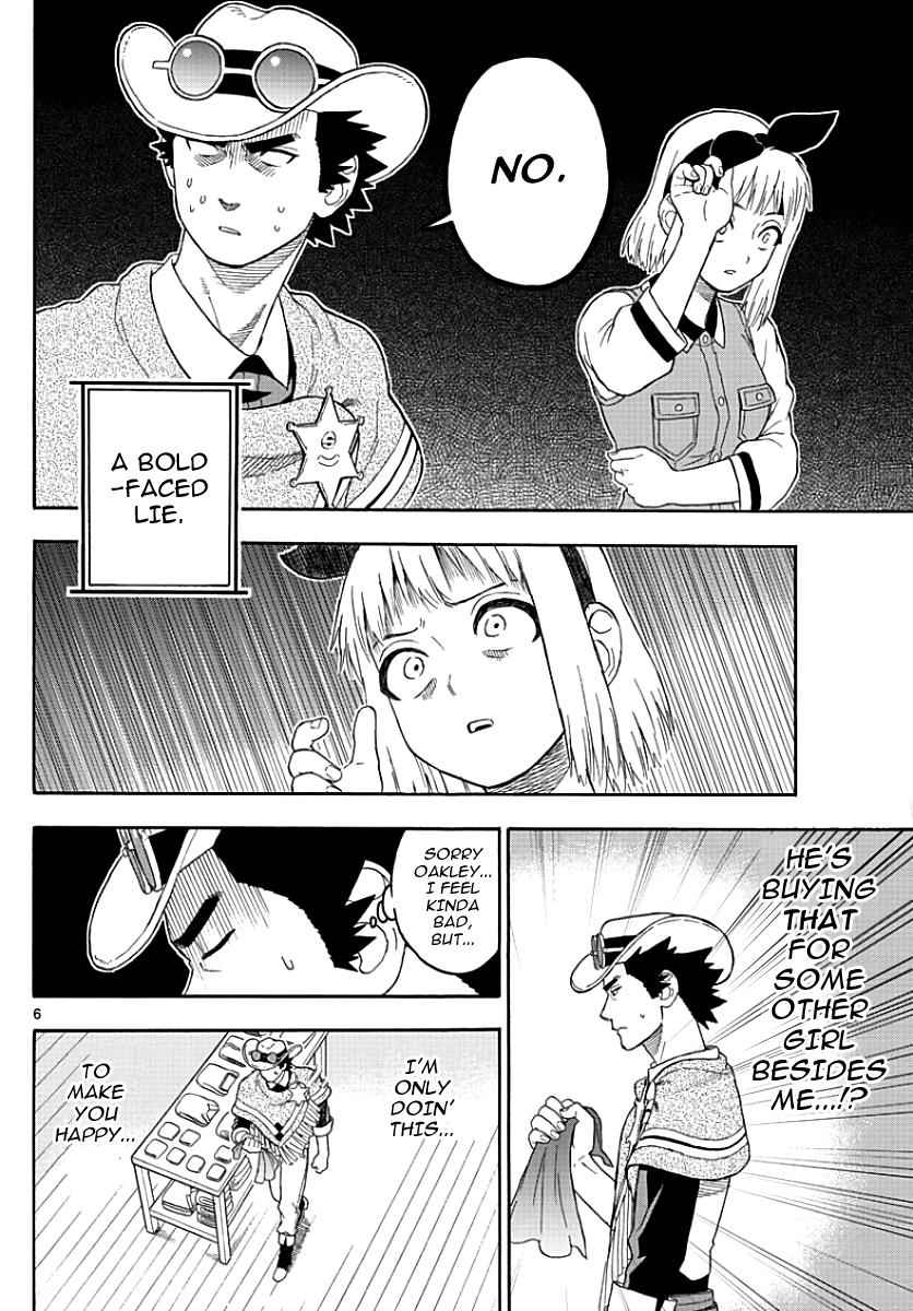 Hoankan Evans no Uso Chap 21 - Next Chap 22