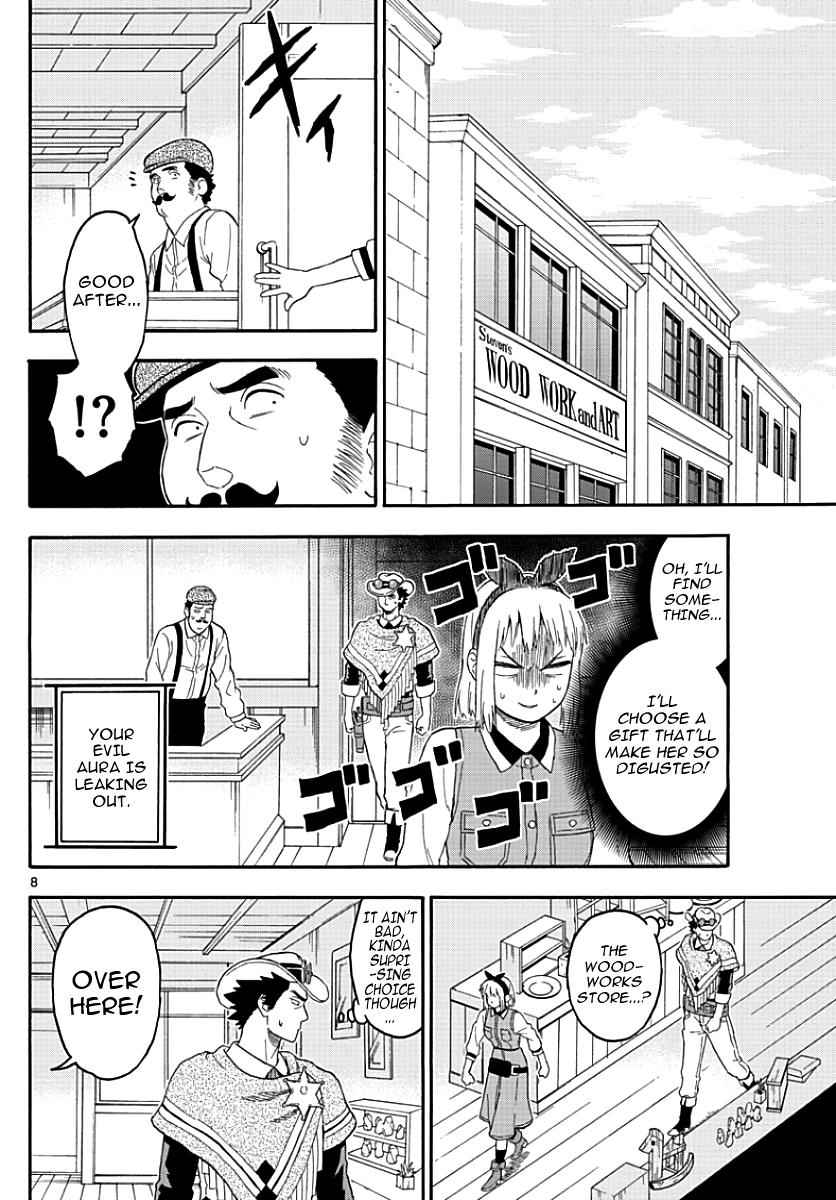 Hoankan Evans no Uso Chap 21 - Next Chap 22