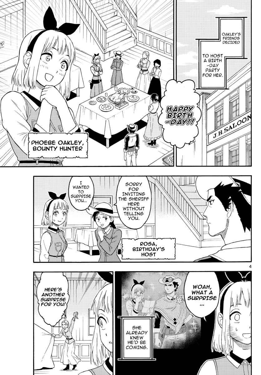 Hoankan Evans no Uso Chap 22 - Next Chap 23