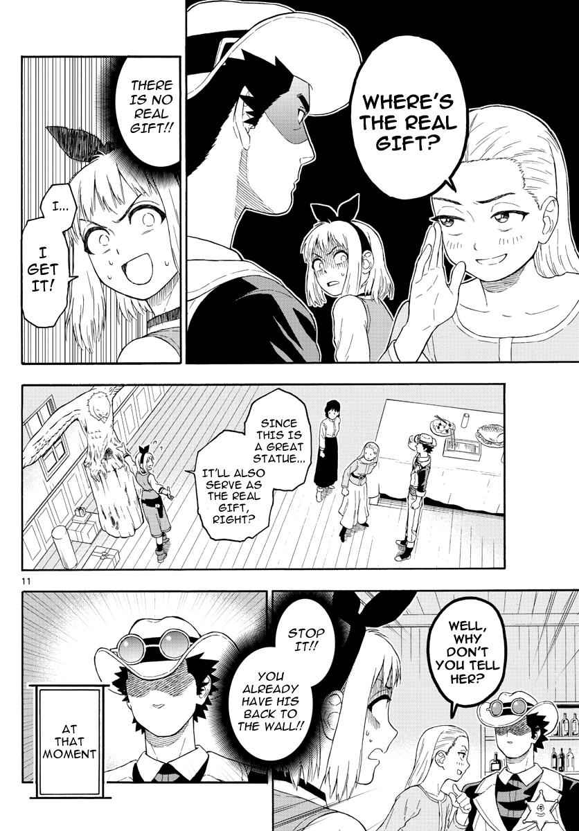 Hoankan Evans no Uso Chap 22 - Next Chap 23