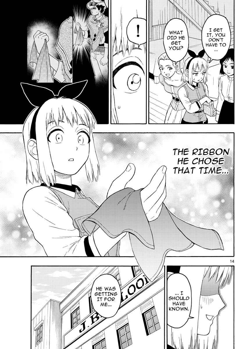 Hoankan Evans no Uso Chap 22 - Next Chap 23