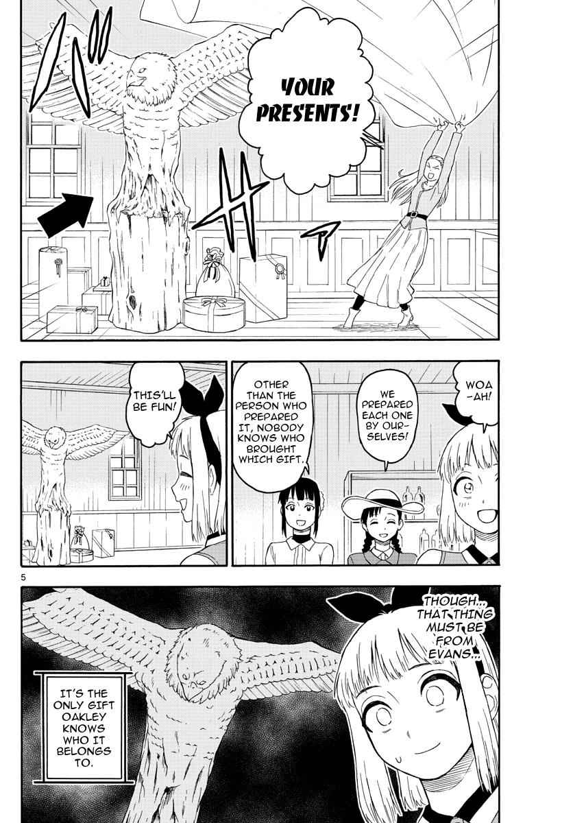 Hoankan Evans no Uso Chap 22 - Next Chap 23