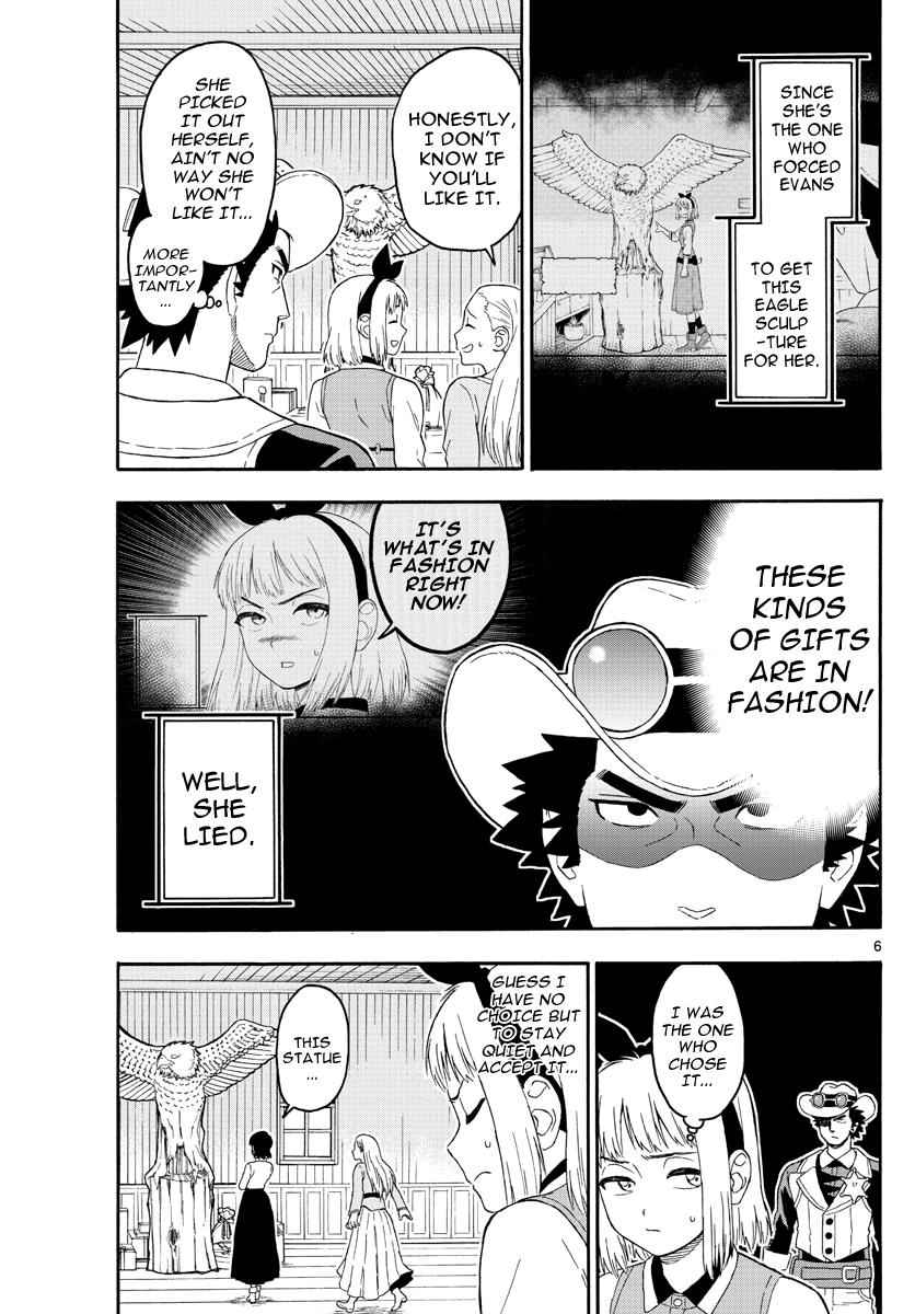 Hoankan Evans no Uso Chap 22 - Next Chap 23