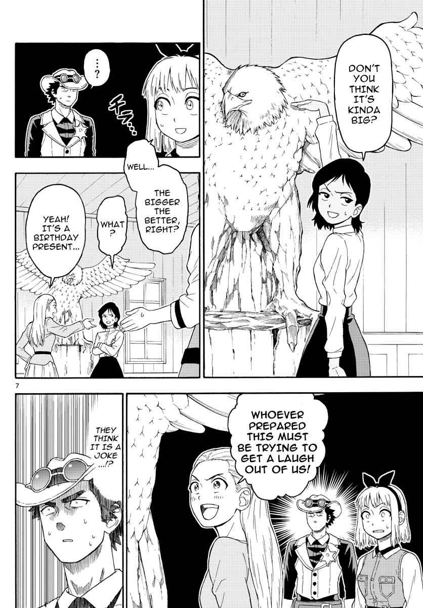 Hoankan Evans no Uso Chap 22 - Next Chap 23