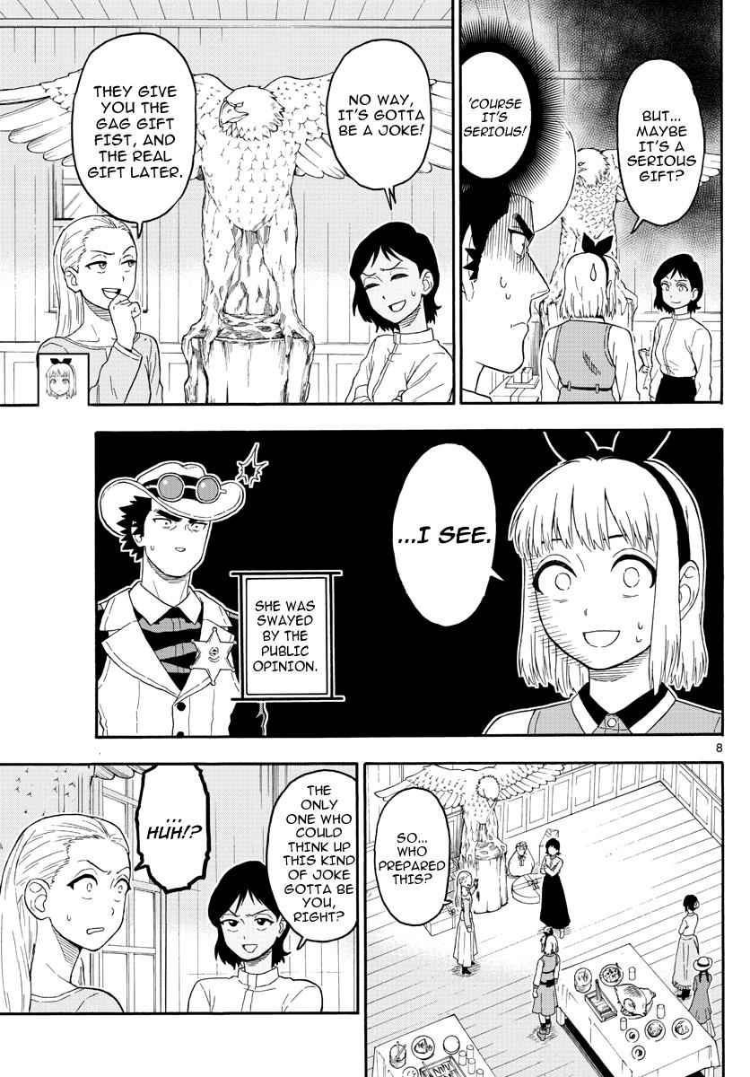 Hoankan Evans no Uso Chap 22 - Next Chap 23