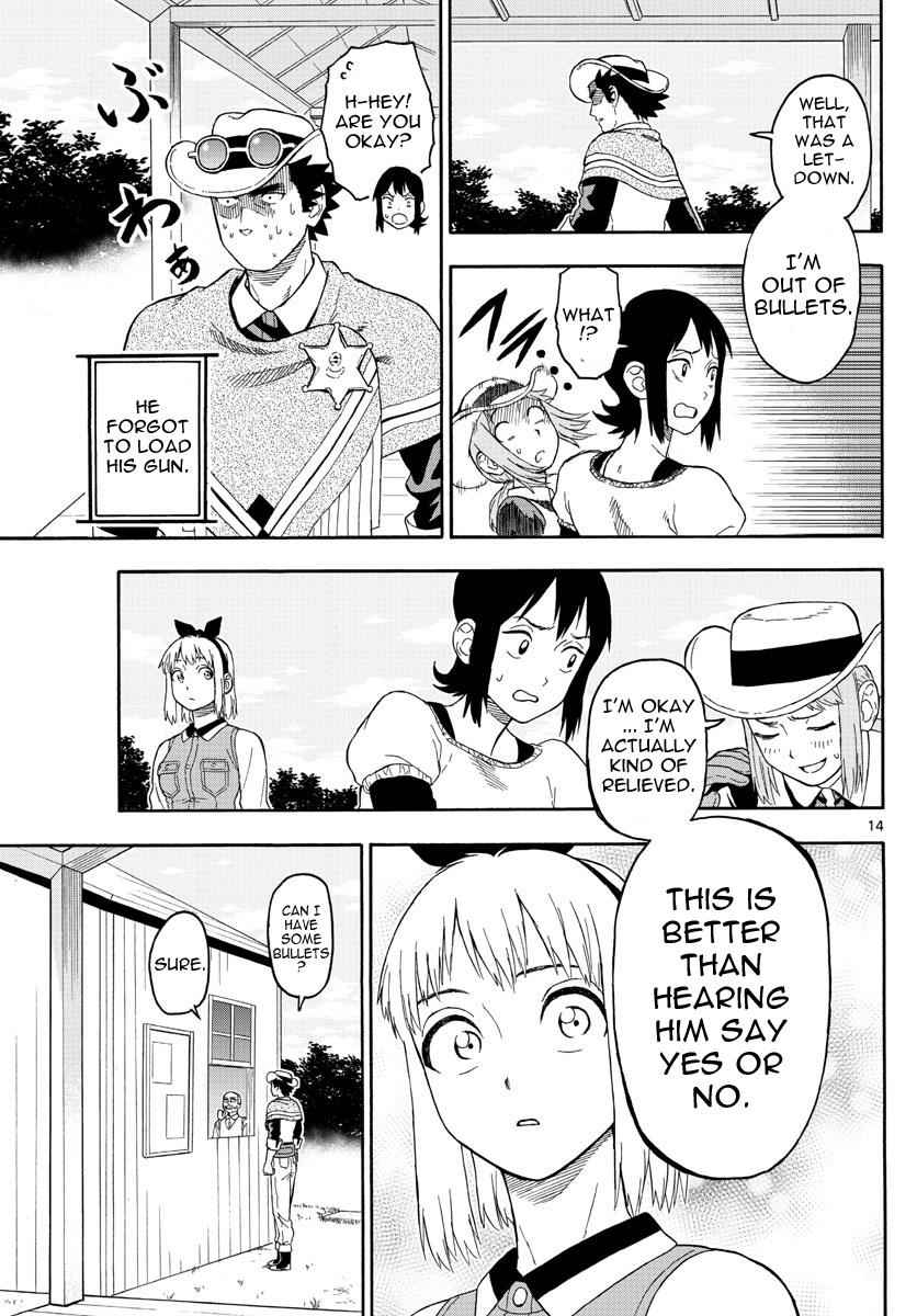 Hoankan Evans no Uso Chap 23 - Next Chap 24