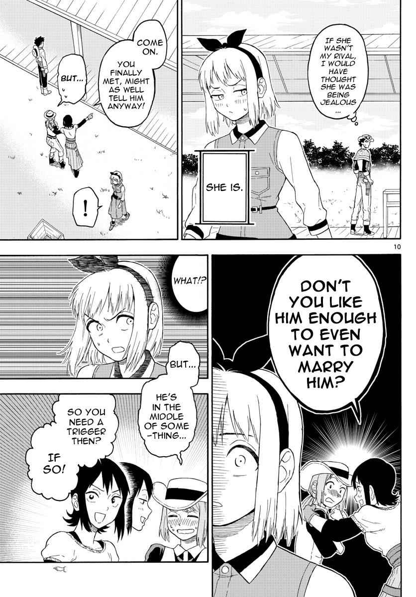 Hoankan Evans no Uso Chap 23 - Next Chap 24