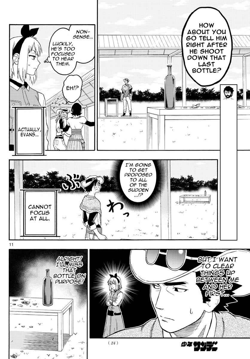 Hoankan Evans no Uso Chap 23 - Next Chap 24